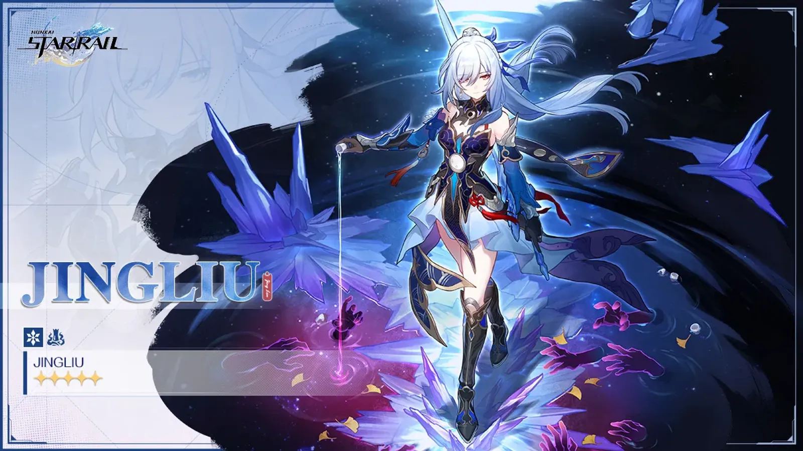 Honkai Star Rail Version 3.4 Leaks: Jingliu Enhanced Kit Overview