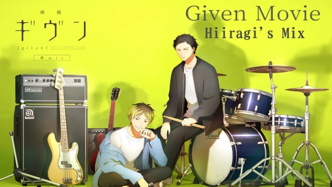 Hiiragi Mix Given Movie Part 1