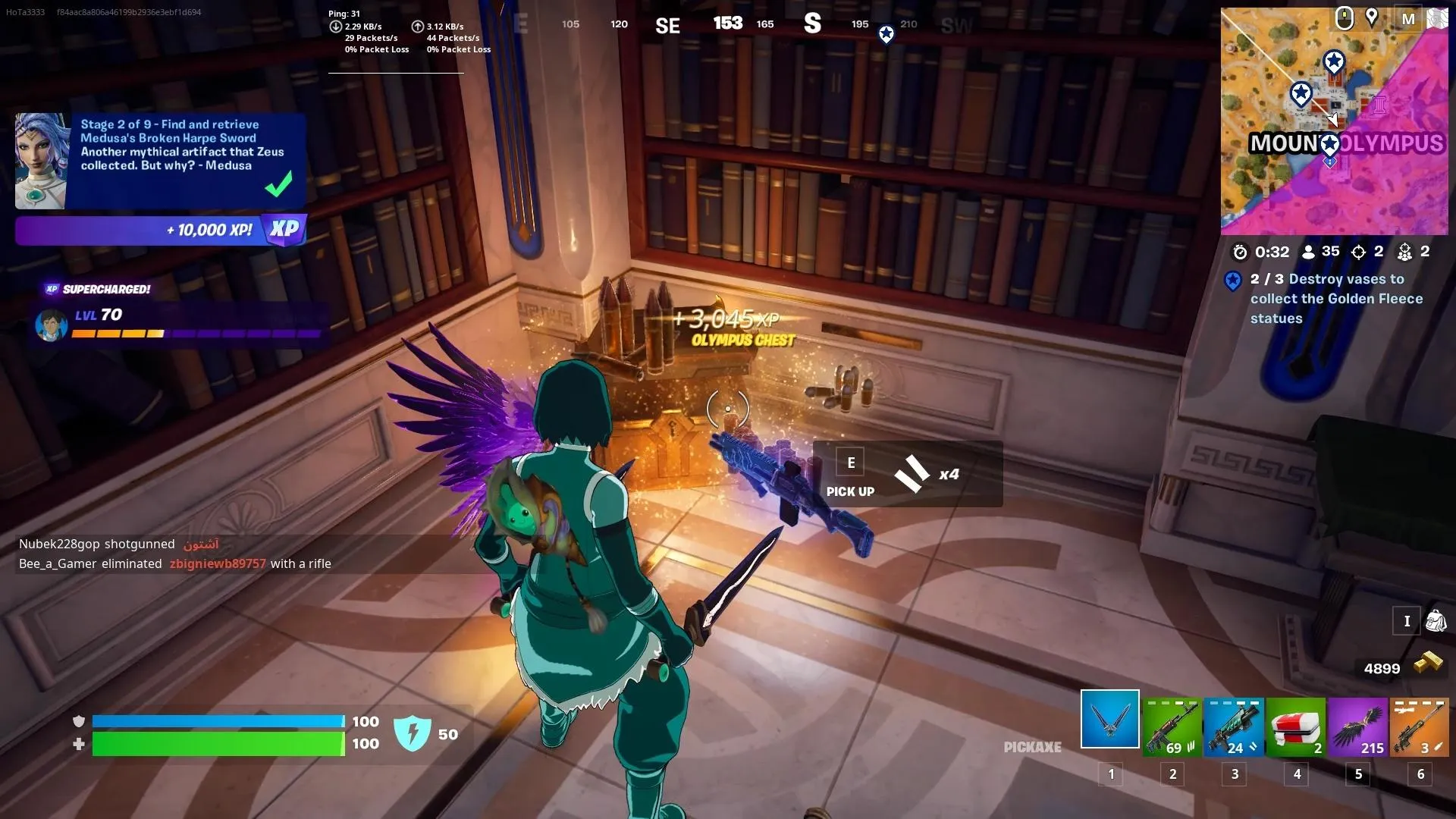 What are Olympus Chests in Fortnite?