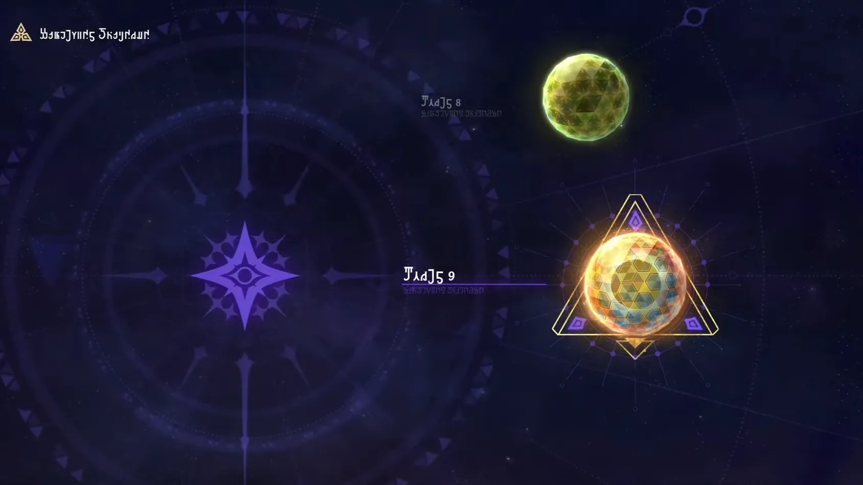 Honkai Star Rail New Planar Ornaments