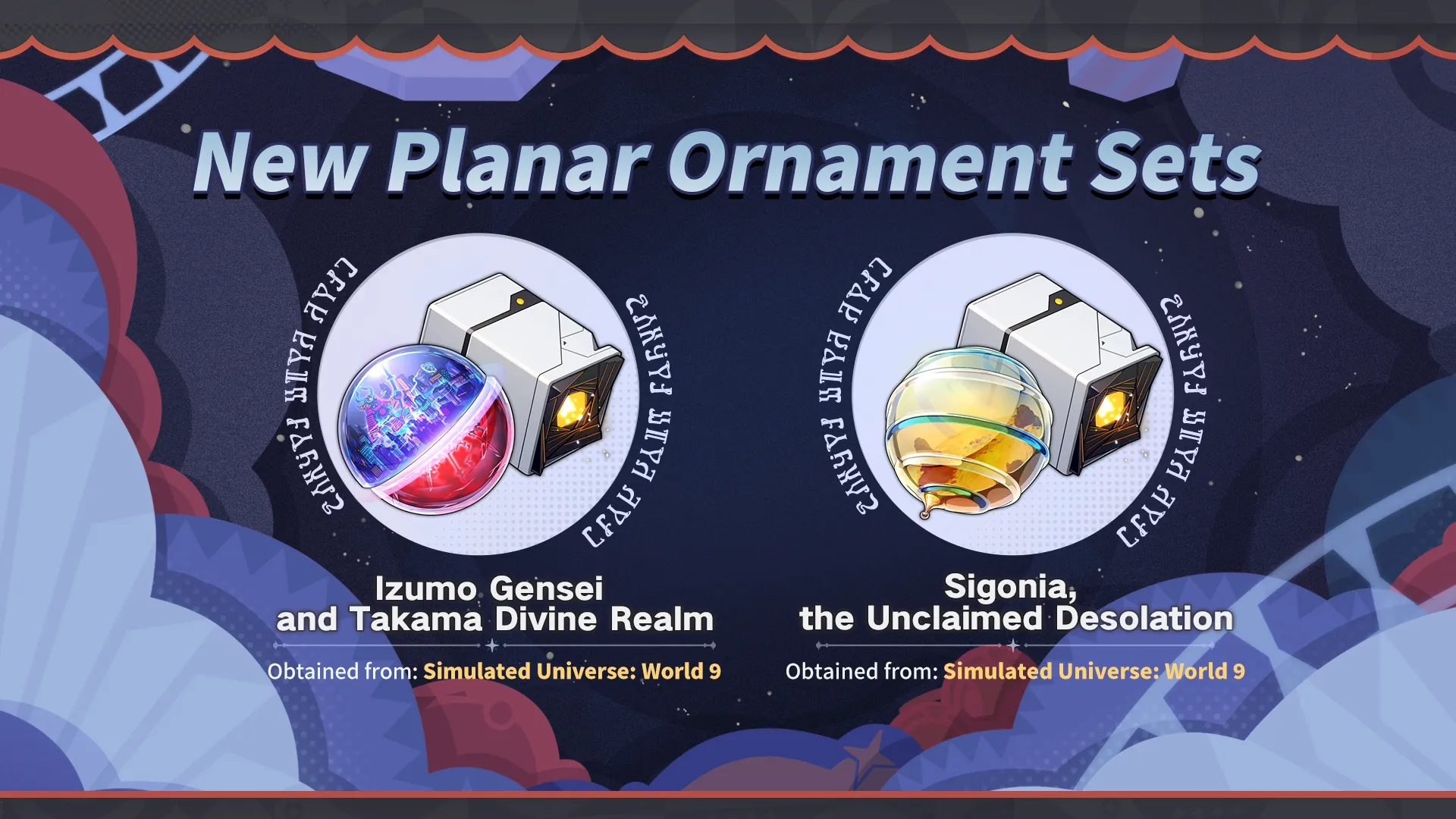 Honkai Star Rail New Planar Ornaments