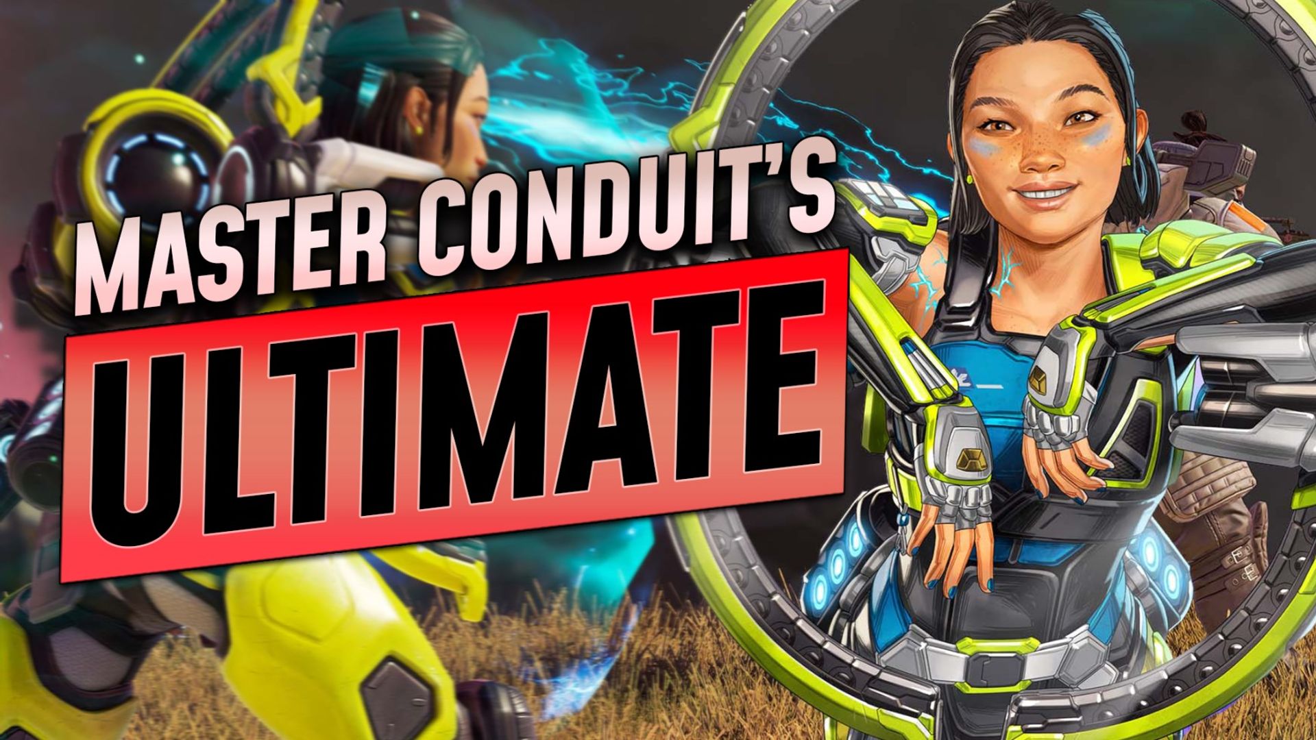 Conduit の Ultimate の使用: ヒントと間違い