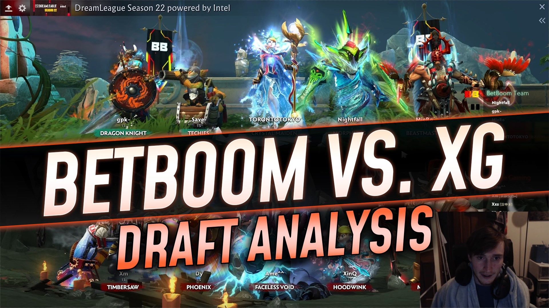 BetBoom vs. XG: DreamLeague ドラフト分析