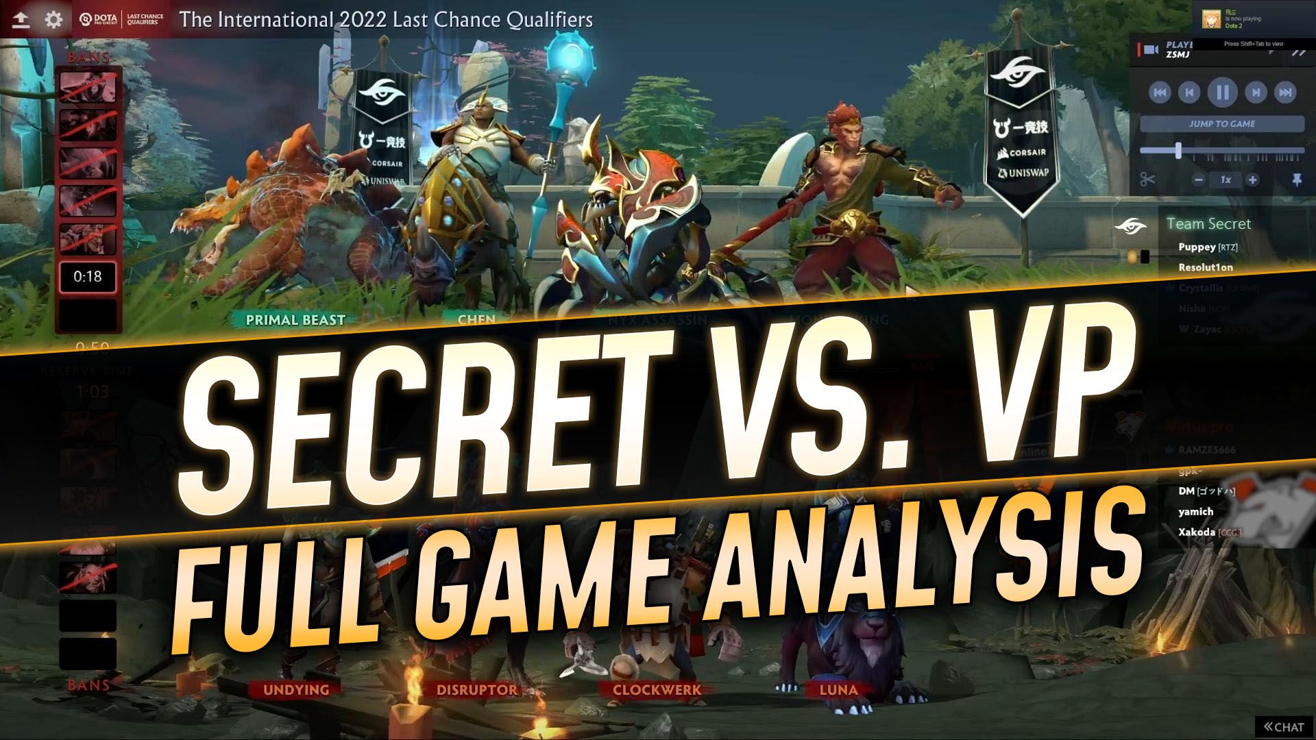 Secret vs. Virtus Pro: 完全なゲーム分析