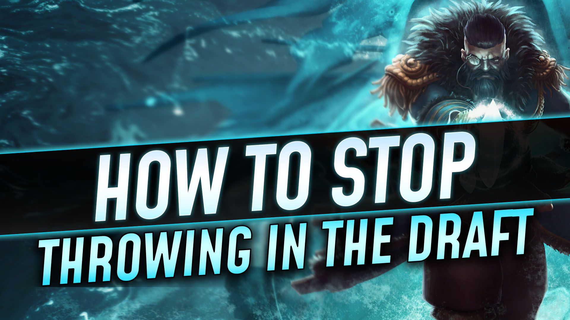 How to Stop Throwing in the Draft GameLeap