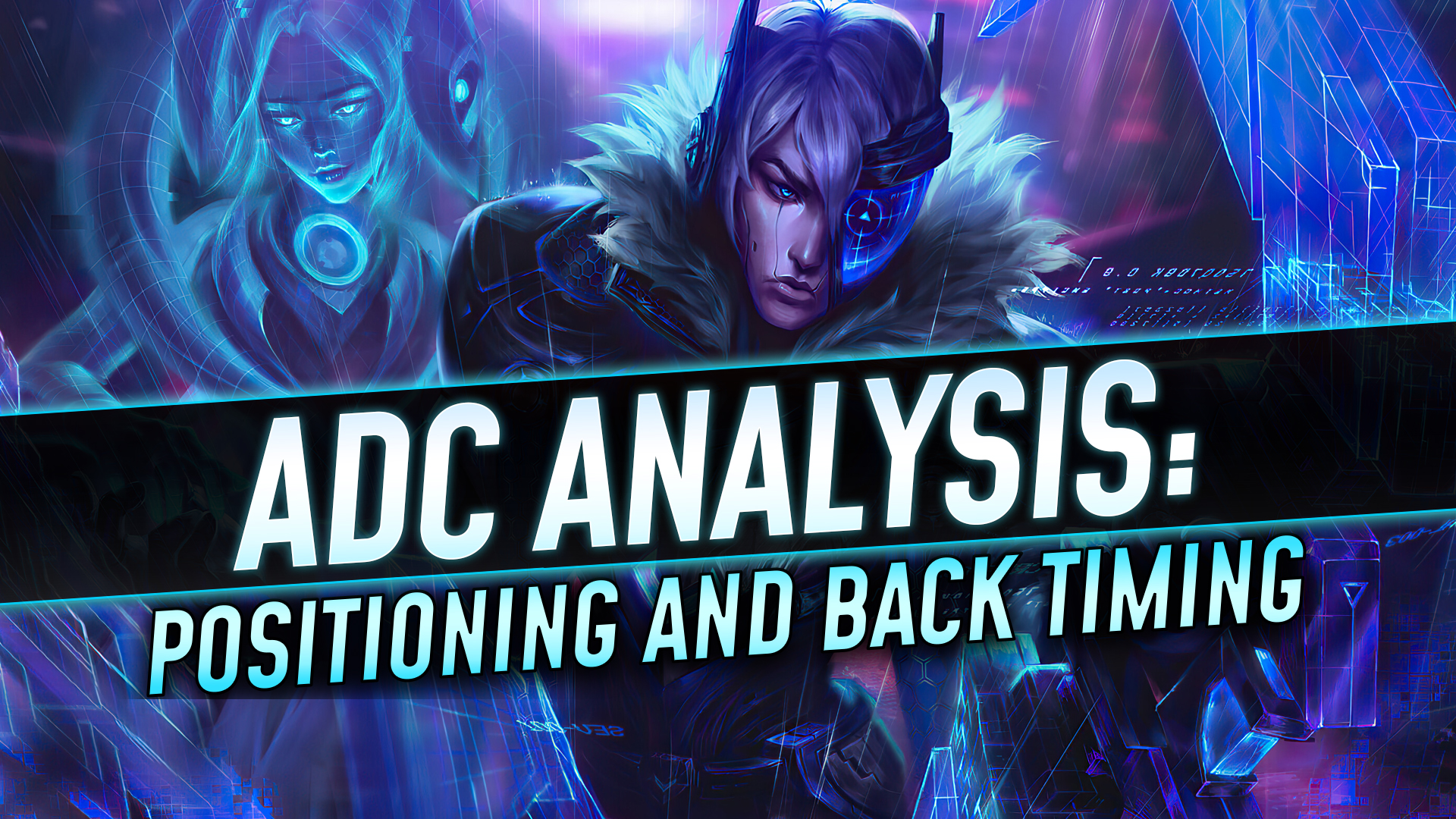 Advanced ADC Analysis: Positioning and Back Timing - GameLeap