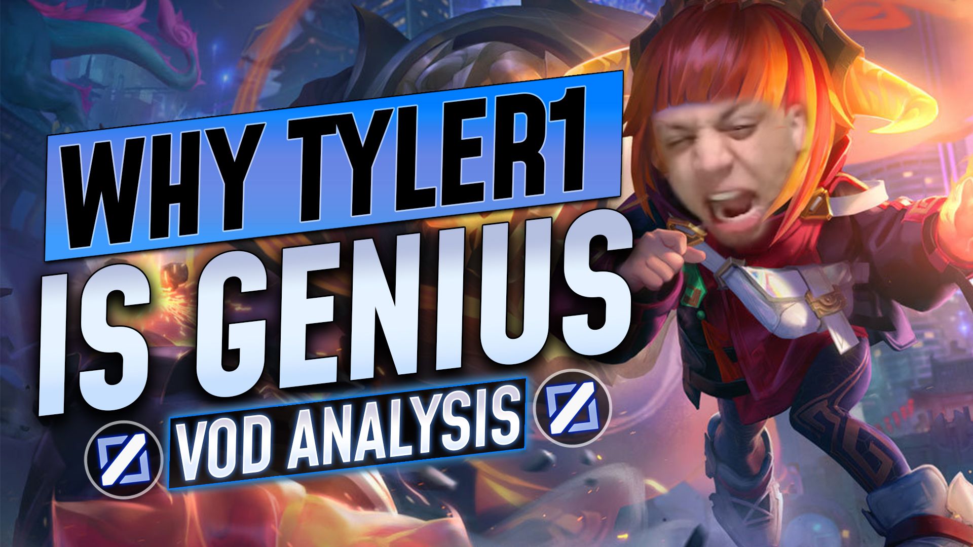 Tyler1 がミッドレーンの天才である理由