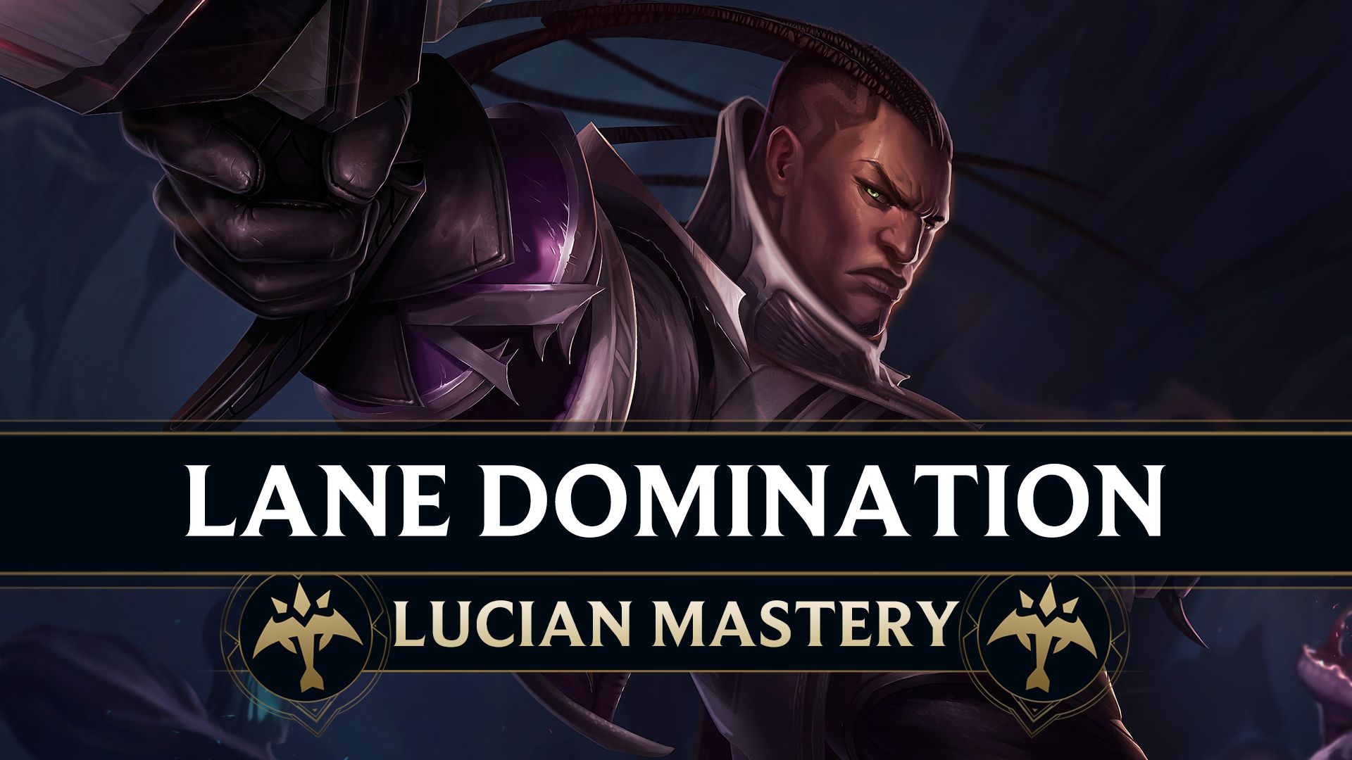 ボットレーンをいじめる方法 as Lucian