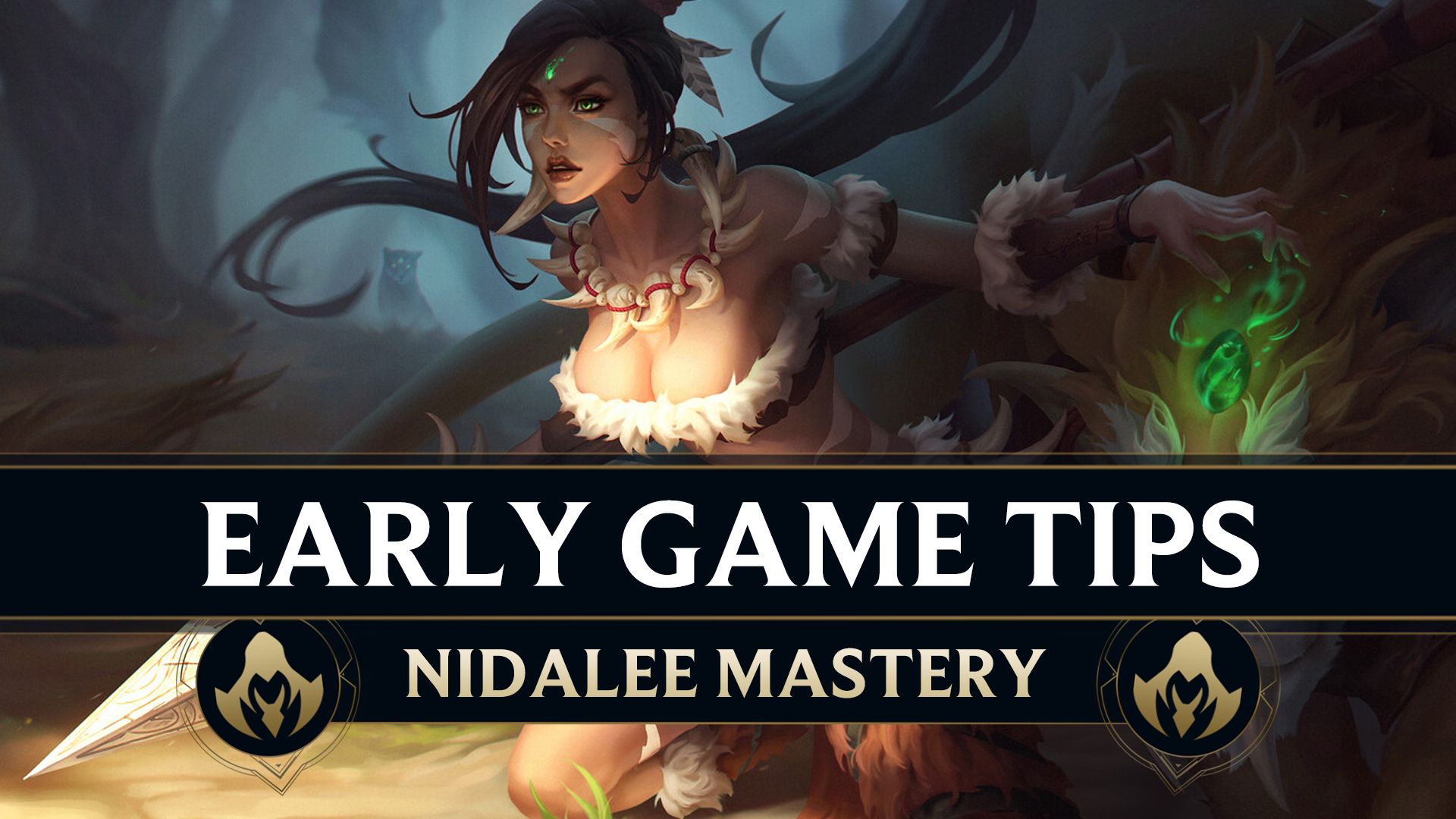 勝率 80% を達成するゲーム序盤のヒント Nidalee