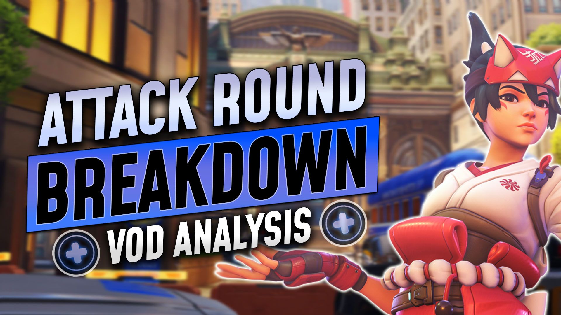 Positioning Habits On Midtown (Attack) - GameLeap